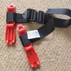 ベルト型チャイルドシートです。