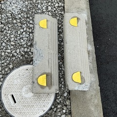 車止めの画像