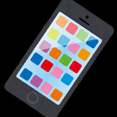 お気軽にご連絡ください　スマホ操作等でお困りの方