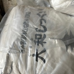 LIXIL社（旧新日軽）引違い窓単板単体サッシ硝子選択可 (NM