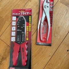 プライヤー　電工ペンチ