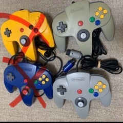 ニンテンドー64の中古が安い！激安で譲ります・無料であげます