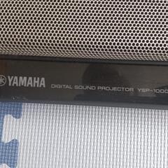 ヤマハYSP-1000 デジタル・サウンド・プロジェクターの画像