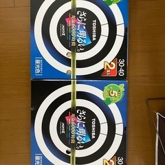 『受渡者決定』
蛍光灯