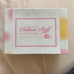 新品未使用コットン80枚