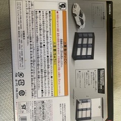 トミカ一番くじの画像
