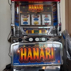 パチスロ実機
