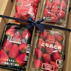 オススメ品詰め合わせ手土産用などお任せください😊