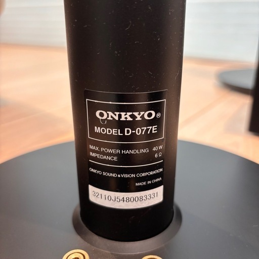 5.1ch サラウンドシステム一式 ONKYO & YAMAHA