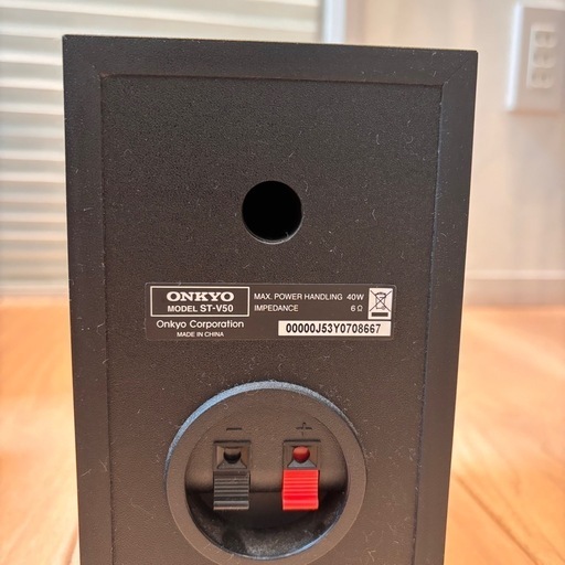 5.1ch サラウンドシステム一式 ONKYO & YAMAHA