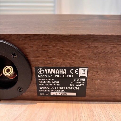 5.1ch サラウンドシステム一式 ONKYO & YAMAHA