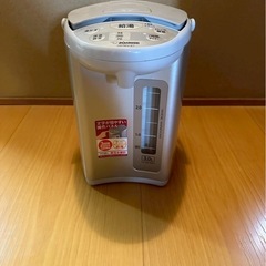 【✨4月5日引き取り希望✨即購入可能✨】ポット