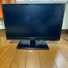 【✨4月5日引き取り希望✨即購入可能✨】テレビ　移動式