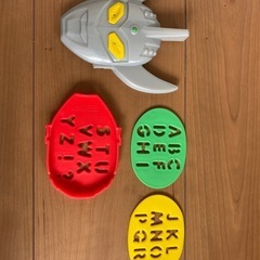 ウルトラマン　知育玩具の画像