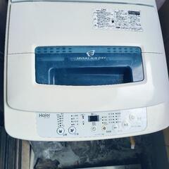 東京都中野区新井無料洗濯機