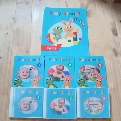 ディズニー英語システム　play a long! DVD CD