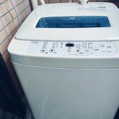 東京都中野区新井無料洗濯機の画像