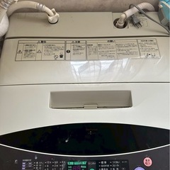 【✨4月5日引き取り希望✨即購入可能✨】洗濯機の画像
