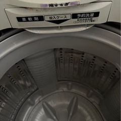 【✨4月5日引き取り希望✨即購入可能✨】洗濯機の画像