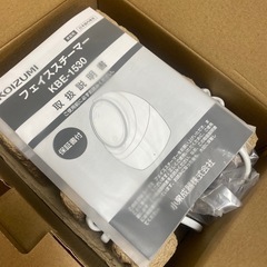 新品 コイズミ フェイススチーマー の画像