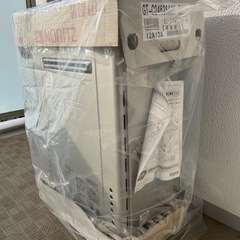 【未使用品】NORITU ガス給湯器 本体 eCOジョーズ [GT-C2462SAWX] ＋マルチセット   　の画像