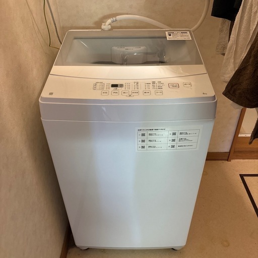 ニトリ　洗濯機　(2021年製
)