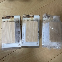 コンセントカバー