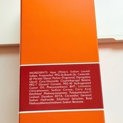 ヘア＆ボディ シャワージェル 《オー ドゥ ルバーブ エカルラット》／HERMÈS（エルメス）の画像