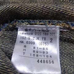 any FAMデニムジャケットの画像