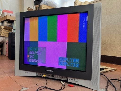 【値下げ】SONY トリニトロン管テレビ KV-25DA65 動作確認済 レトロゲーム PS ファミコン用