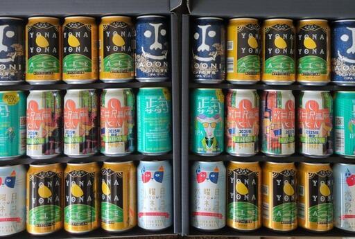 よなよなエールビールセット