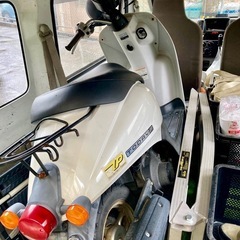 持ってけドロボー50ccfi