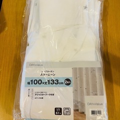 ニトリ レースカーテン