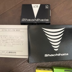 事務用品セットの画像