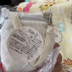 まとめて売り‼️