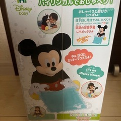 ピーカーブーフレンズ　ミッキーマウス
の画像
