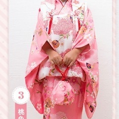 京越卸屋 七五三 女の子 三歳 着物
