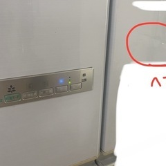 【4/1引き取りに来れる方お譲りします】冷凍冷蔵庫　シャープ SHARP SJ-XF56W-S  6ドアの画像