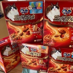 ペットフードの画像