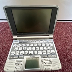 Ⓜ️商品 【土日対応】 ジャンク品　CASIO 電子辞書　XD-SW9100 ／XD-B4800 3器　本体のみ現状渡し　03-30-01の画像