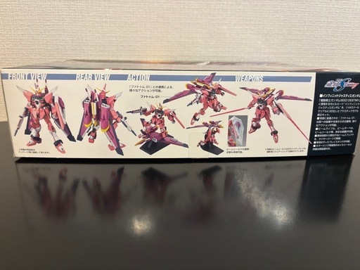 プラモデル　インフィニットジャスティスガンダム
