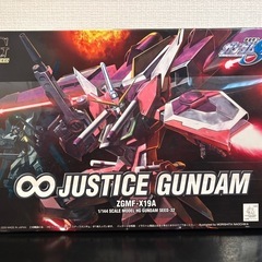 プラモデル　インフィニットジャスティスガンダム
