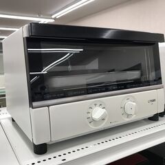 ★ジモティ割あり★ TIGER オーブントースター   2020...