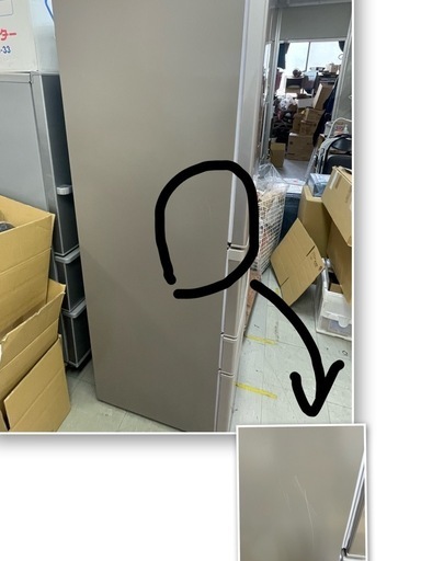 値下げ！冷蔵庫 美品　ファミリー用　5ドア　