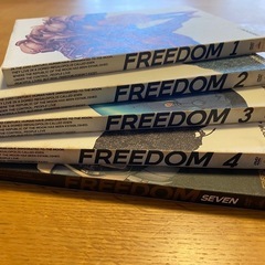 FREEDOM1,2,3,4,7の画像