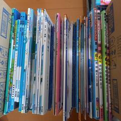 小学5、6年　教科書、問題集