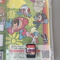  手渡し用【Nintendo Switchソフト】ミスタードリラーアンコールの画像