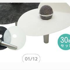 🥀Connect Club🥀スナック貸し切りの出会いのカラオケパーティ🎤常時アルコールソフトドリンク飲み放題♪ママが自慢の家庭料理♪ - イベント