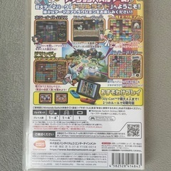  手渡し用【Nintendo Switchソフト】ミスタードリラーアンコールの画像