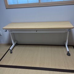 山善　会議用テーブル　折りたたみ150×45×70
